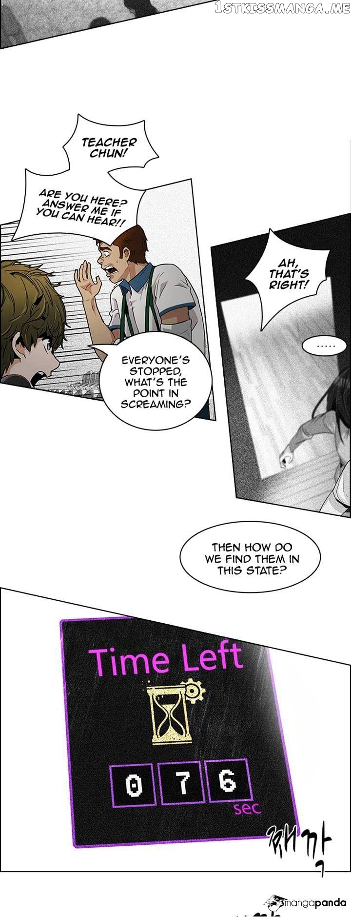 DICE: The Cube that Changes Everything chapter 104 - page 20
