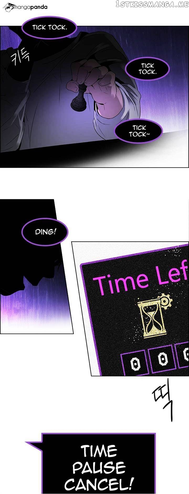 DICE: The Cube that Changes Everything chapter 104 - page 29