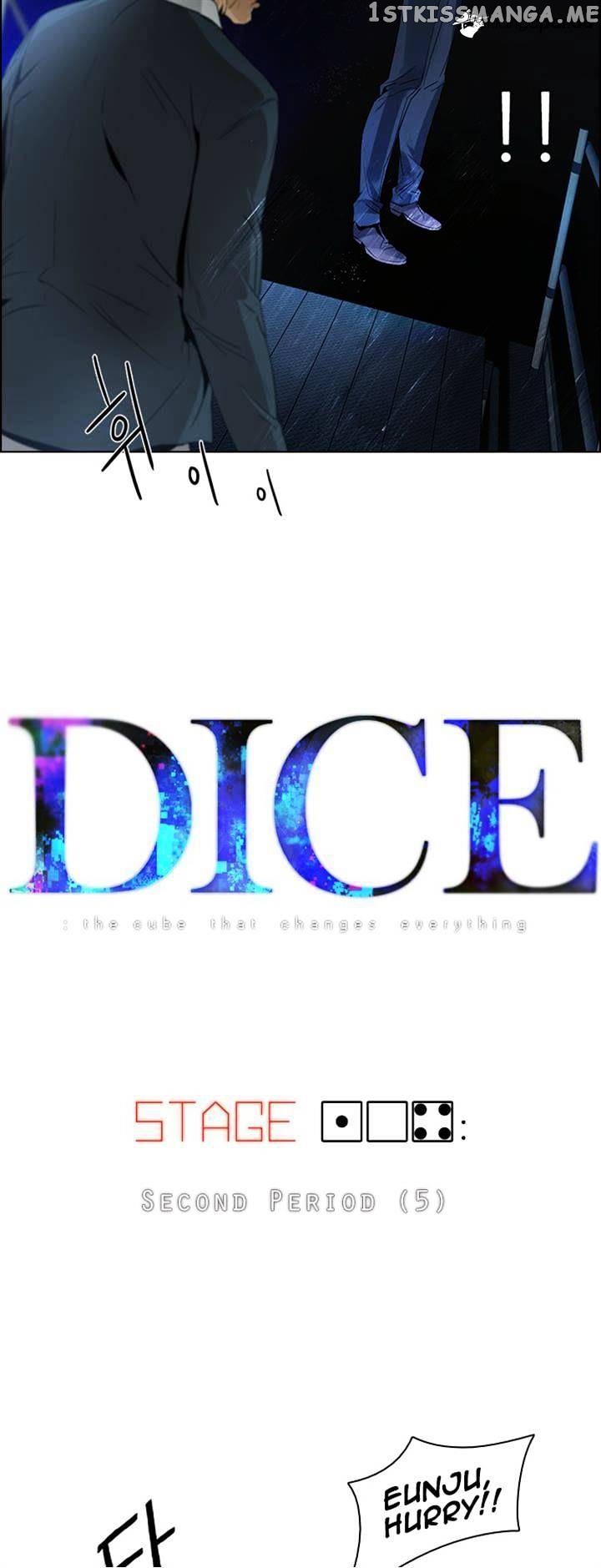 DICE: The Cube that Changes Everything chapter 104 - page 3