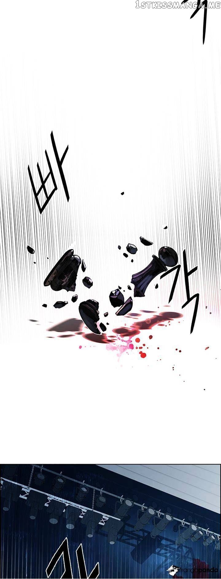 DICE: The Cube that Changes Everything chapter 104 - page 35