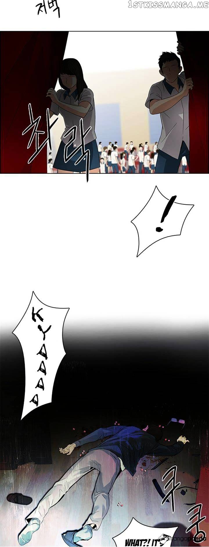 DICE: The Cube that Changes Everything chapter 104 - page 39