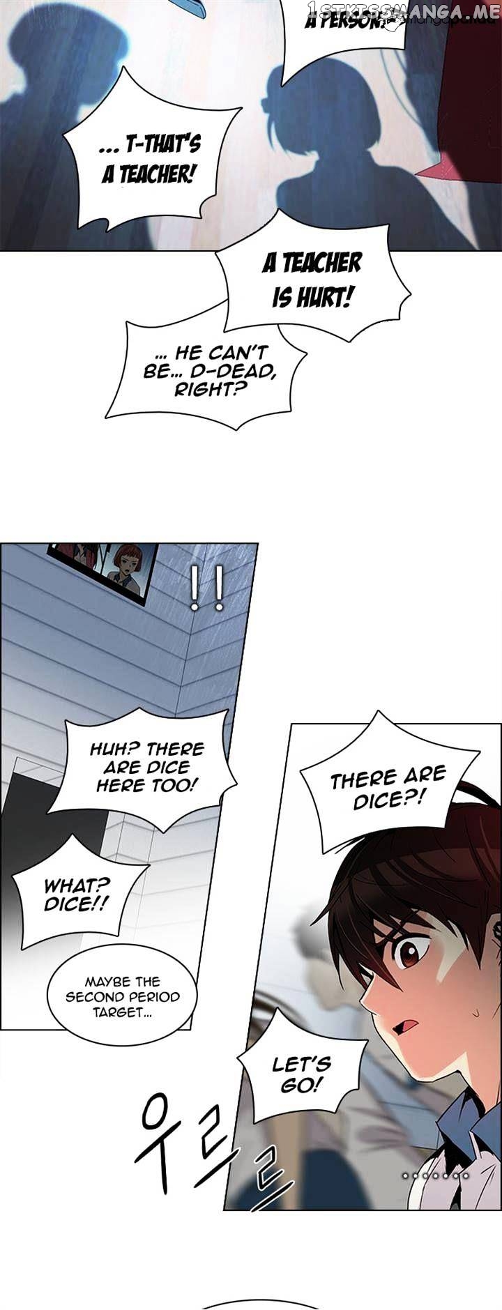DICE: The Cube that Changes Everything chapter 104 - page 40