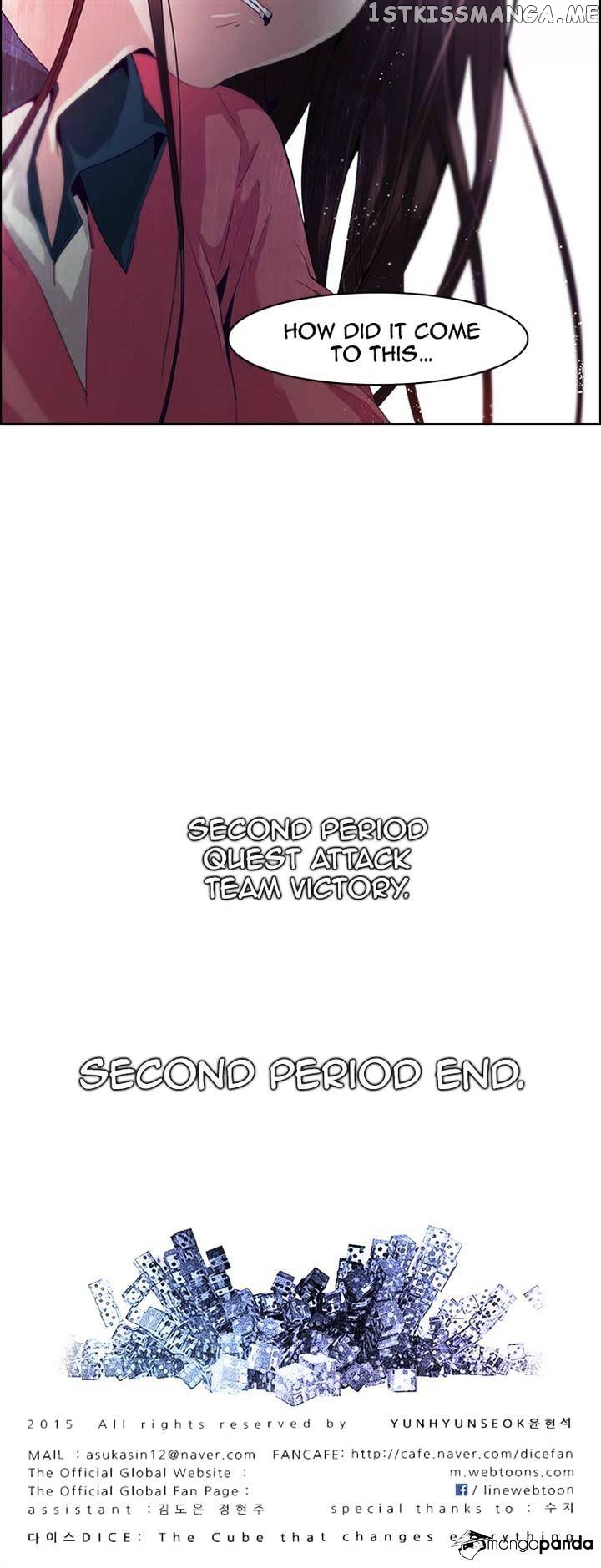 DICE: The Cube that Changes Everything chapter 104 - page 42