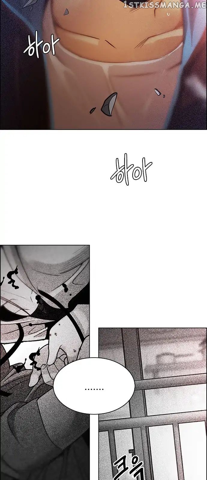 DICE: The Cube that Changes Everything chapter 274 - page 10