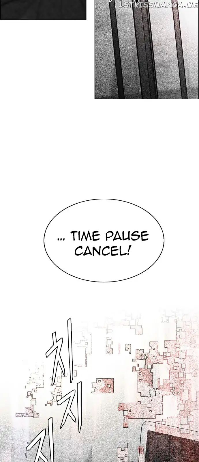DICE: The Cube that Changes Everything chapter 274 - page 11