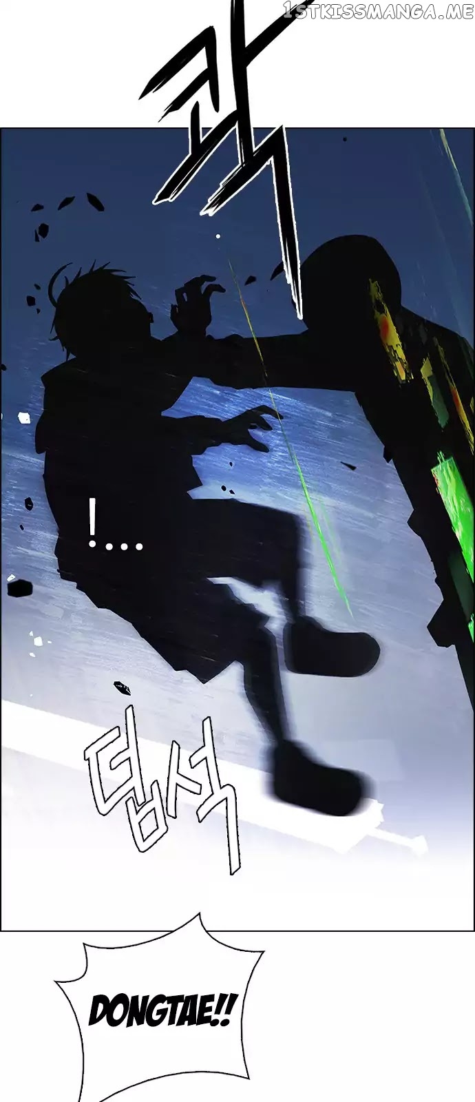 DICE: The Cube that Changes Everything chapter 245 - page 28