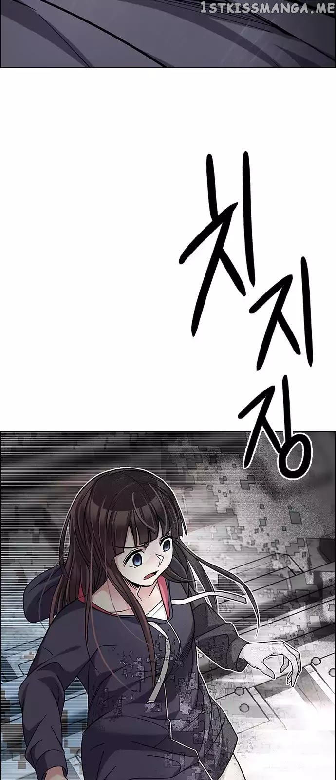 DICE: The Cube that Changes Everything chapter 245 - page 35