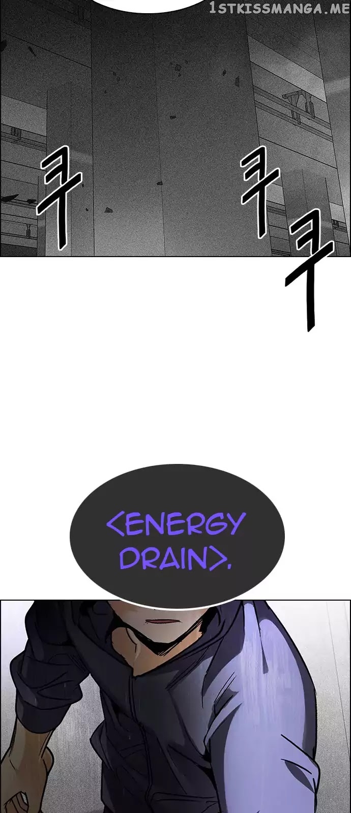 DICE: The Cube that Changes Everything chapter 245 - page 43
