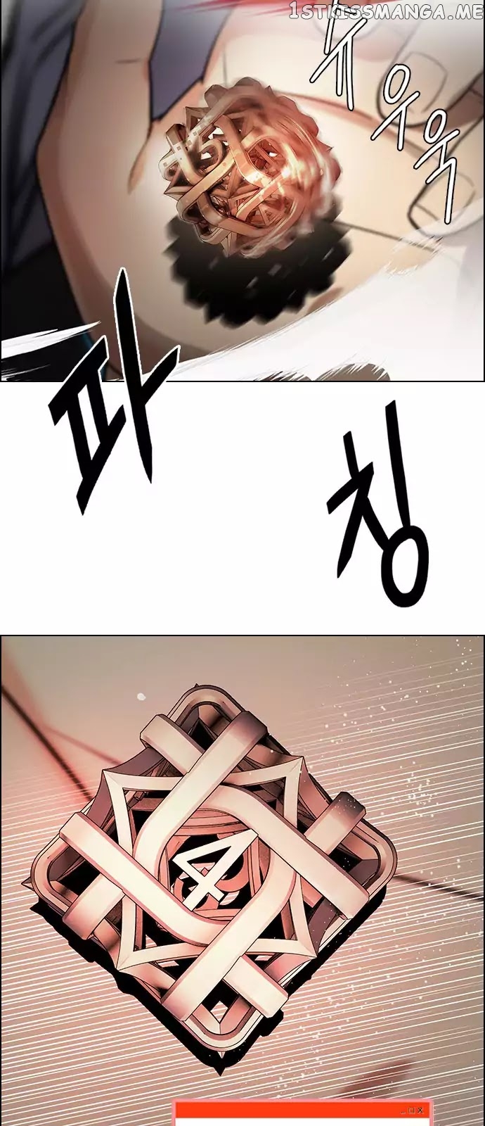 DICE: The Cube that Changes Everything chapter 245 - page 63