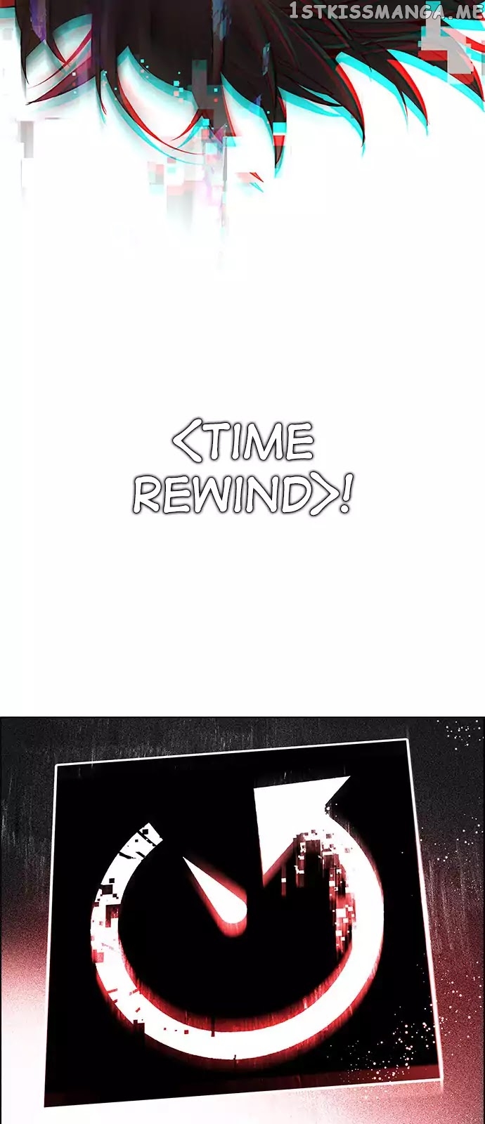 DICE: The Cube that Changes Everything chapter 245 - page 65