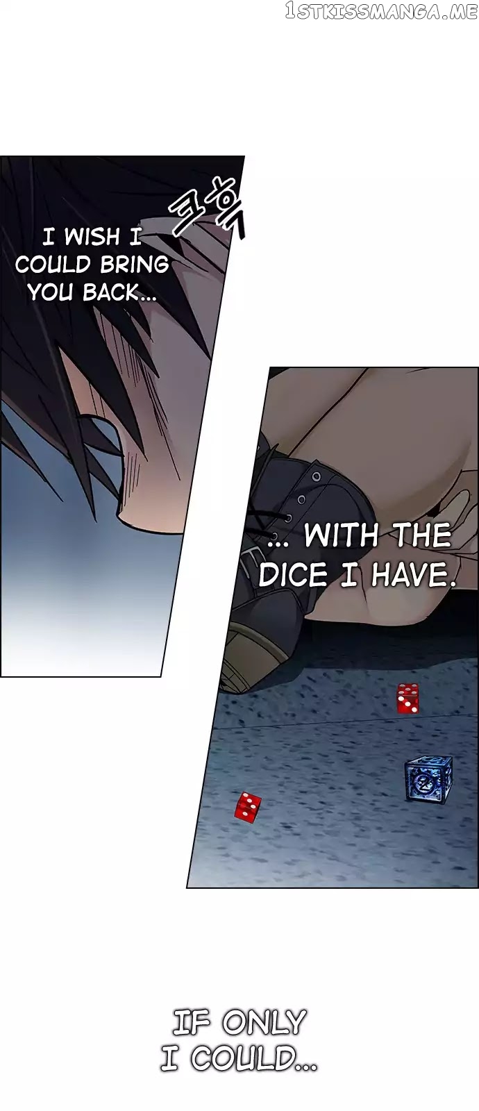 DICE: The Cube that Changes Everything chapter 245 - page 7