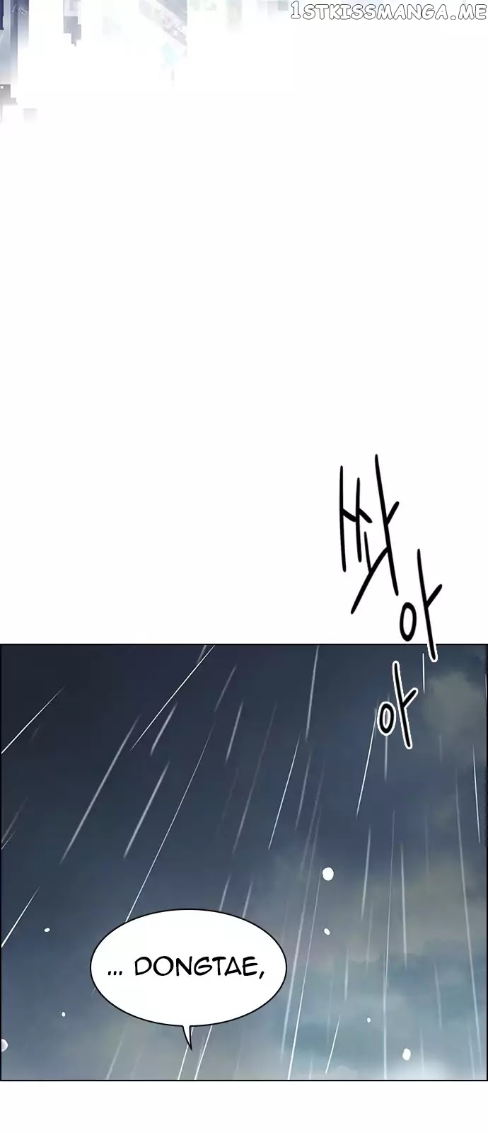 DICE: The Cube that Changes Everything chapter 245 - page 71
