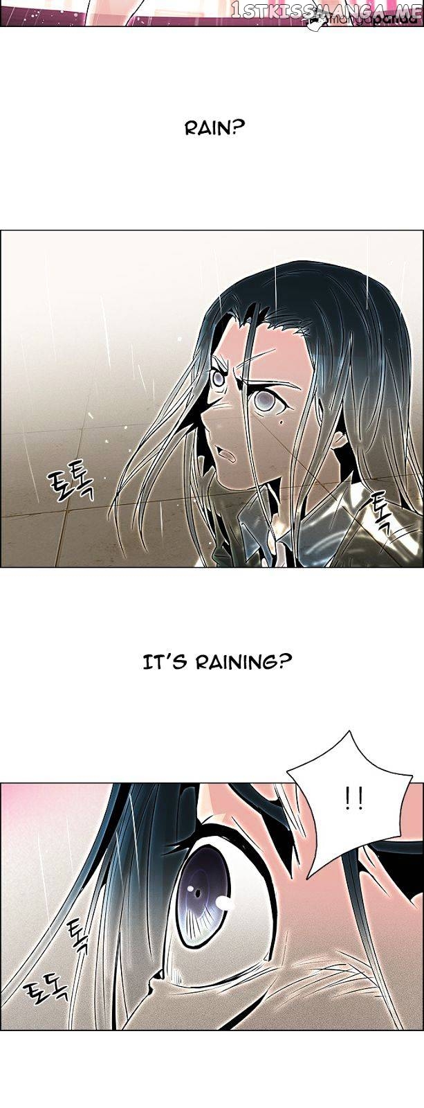 DICE: The Cube that Changes Everything chapter 79 - page 17
