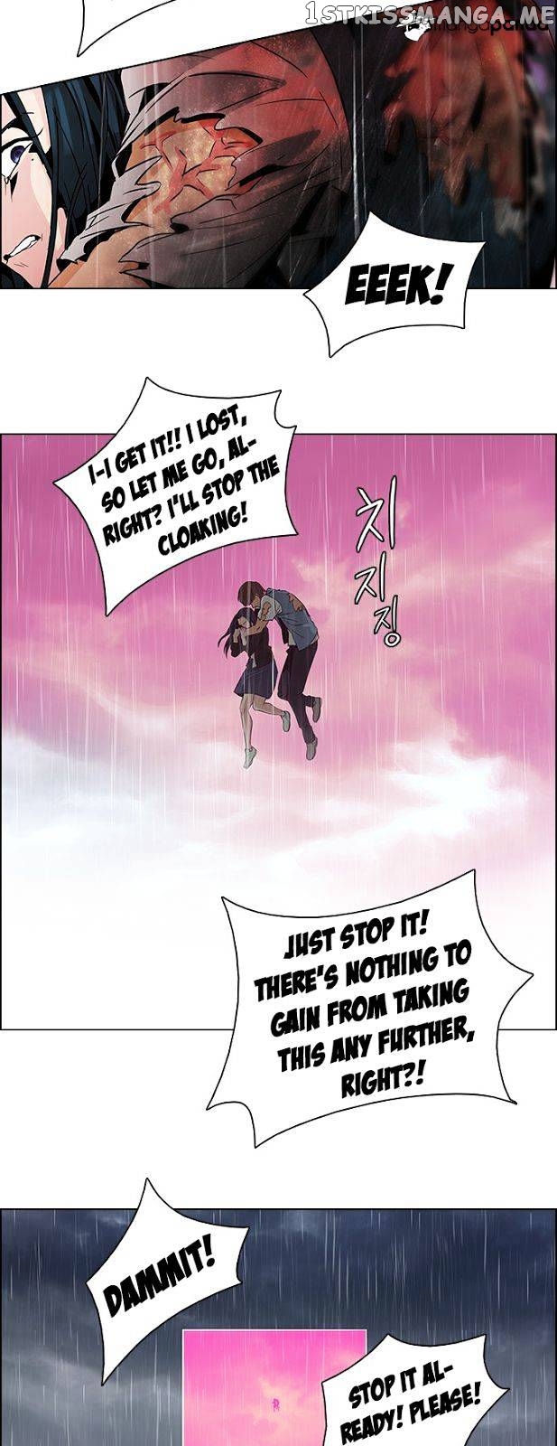 DICE: The Cube that Changes Everything chapter 79 - page 27