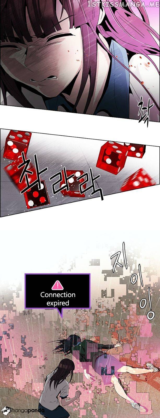 DICE: The Cube that Changes Everything chapter 79 - page 34