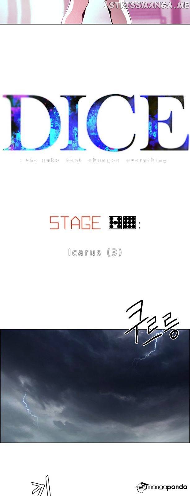 DICE: The Cube that Changes Everything chapter 79 - page 4