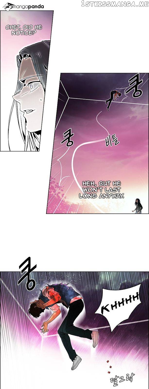 DICE: The Cube that Changes Everything chapter 79 - page 7