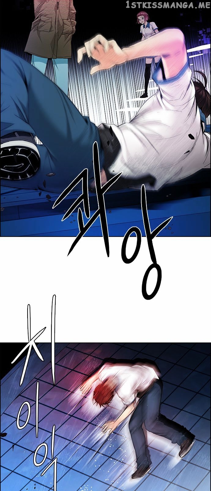 DICE: The Cube that Changes Everything chapter 154 - page 35
