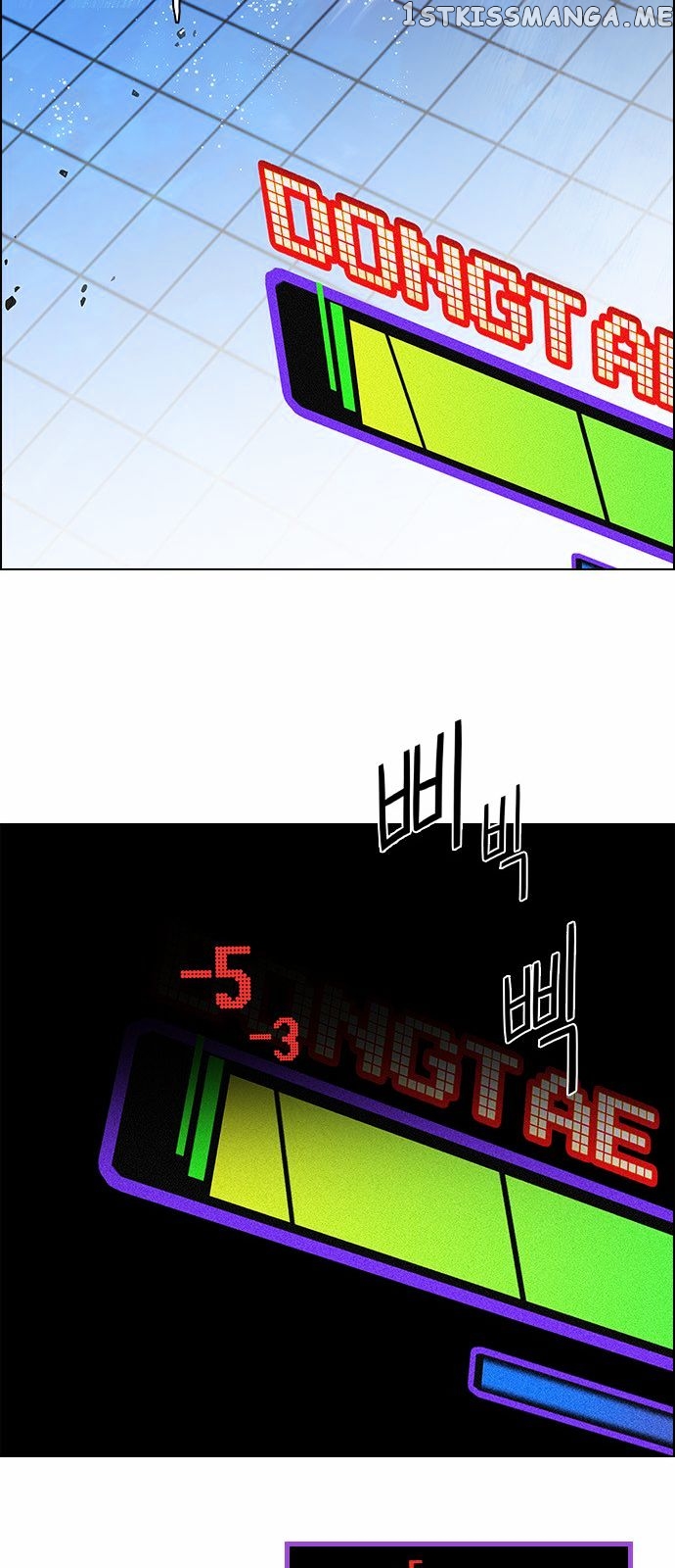 DICE: The Cube that Changes Everything chapter 154 - page 36