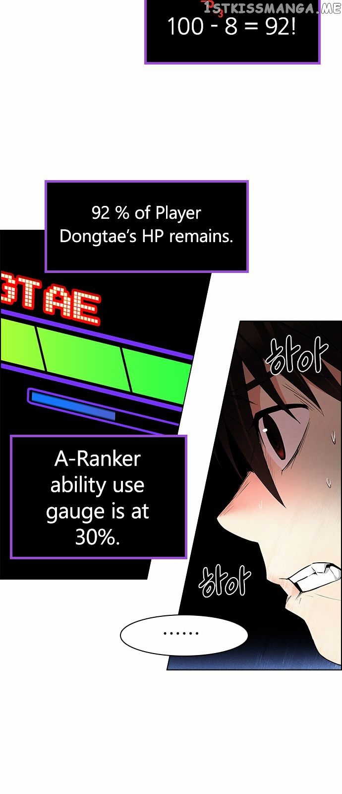 DICE: The Cube that Changes Everything chapter 154 - page 37