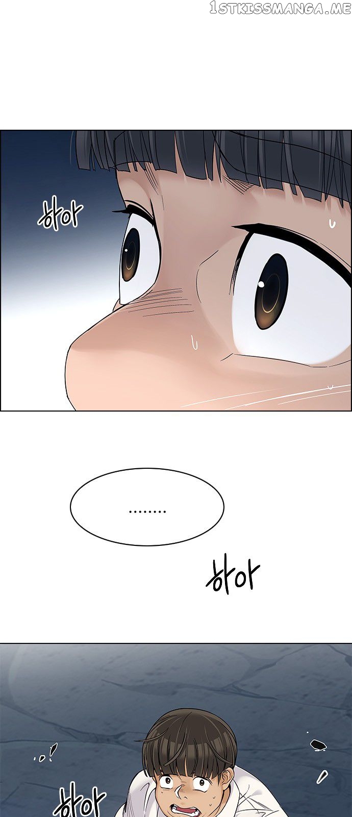 DICE: The Cube that Changes Everything chapter 321 - page 10