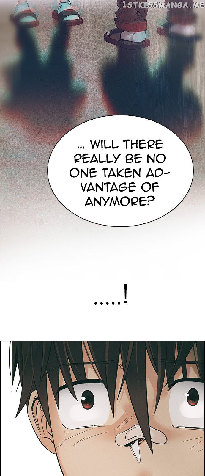 DICE: The Cube that Changes Everything chapter 321 - page 27