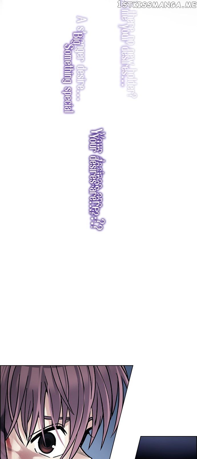 DICE: The Cube that Changes Everything chapter 321 - page 3