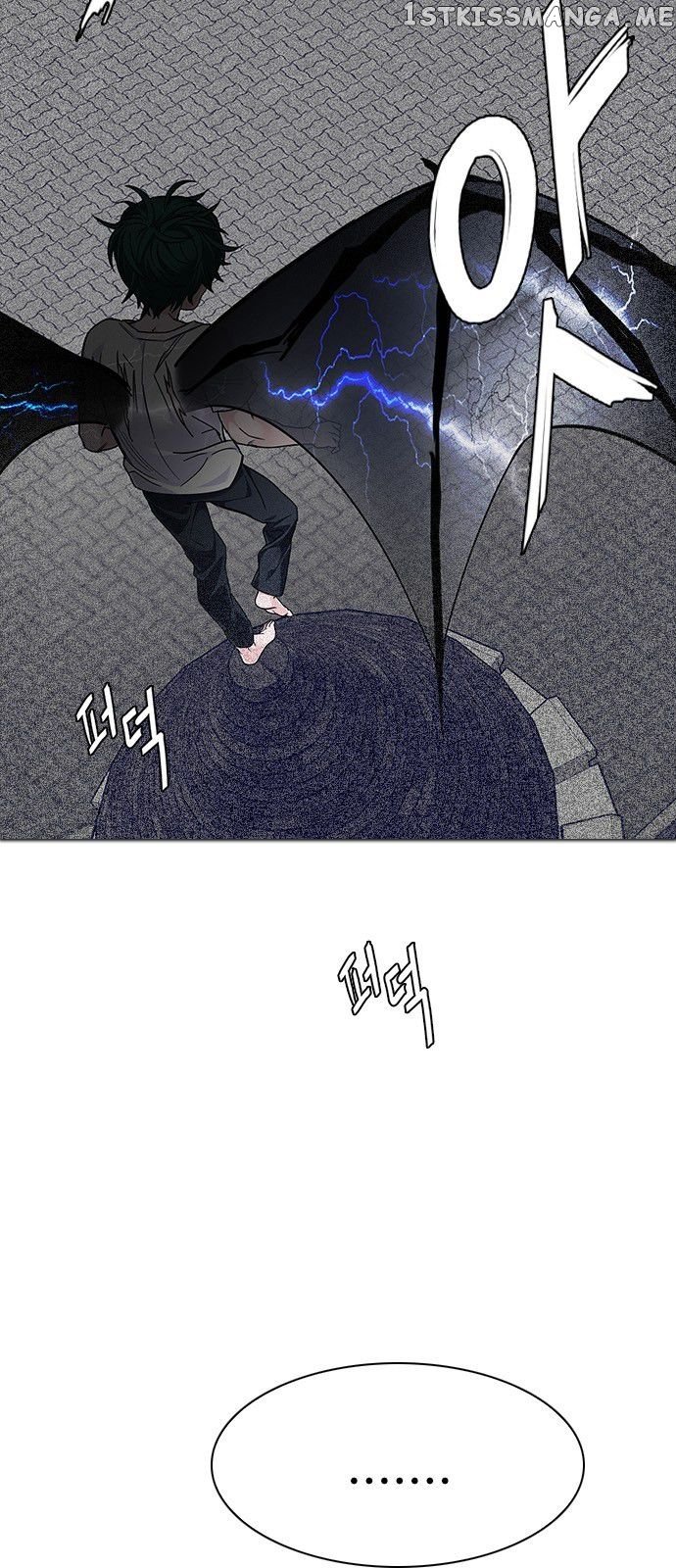 DICE: The Cube that Changes Everything chapter 321 - page 46