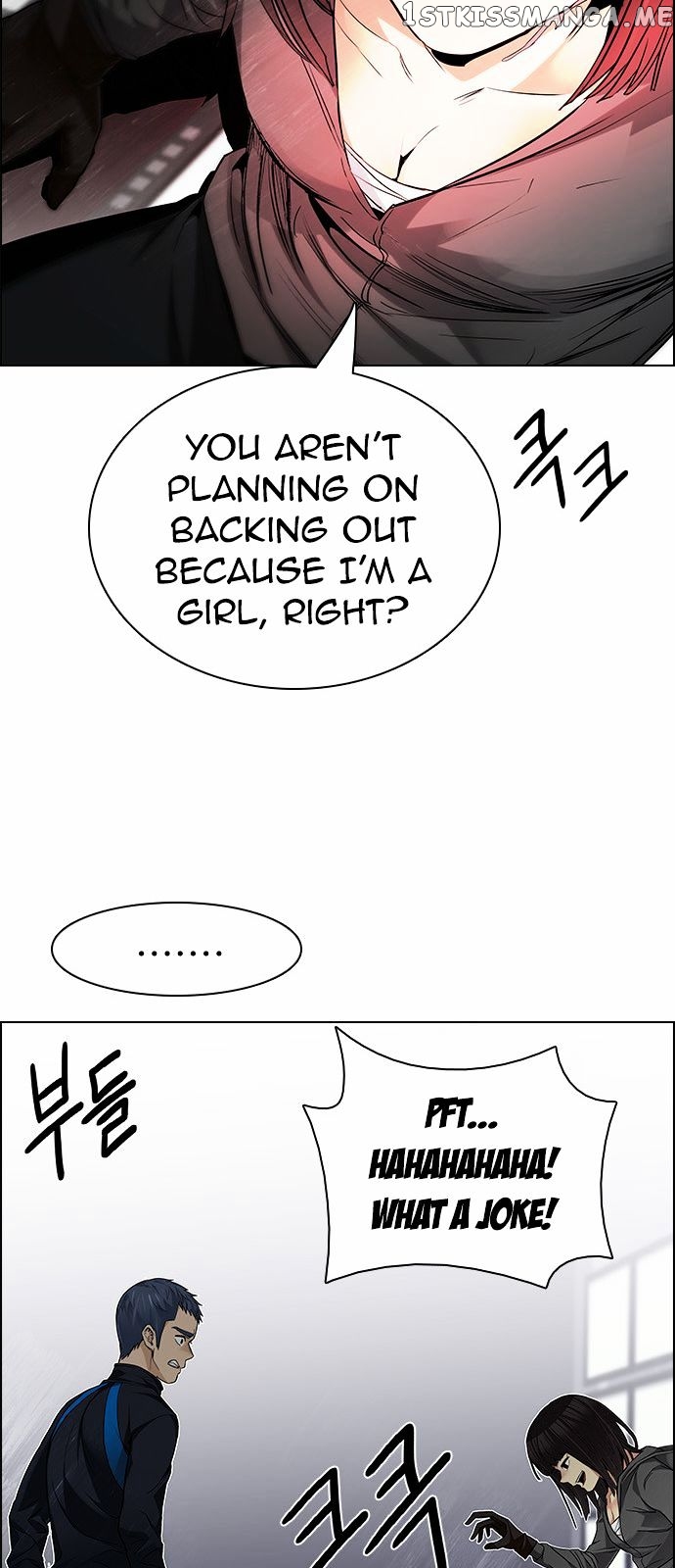 DICE: The Cube that Changes Everything chapter 156 - page 24