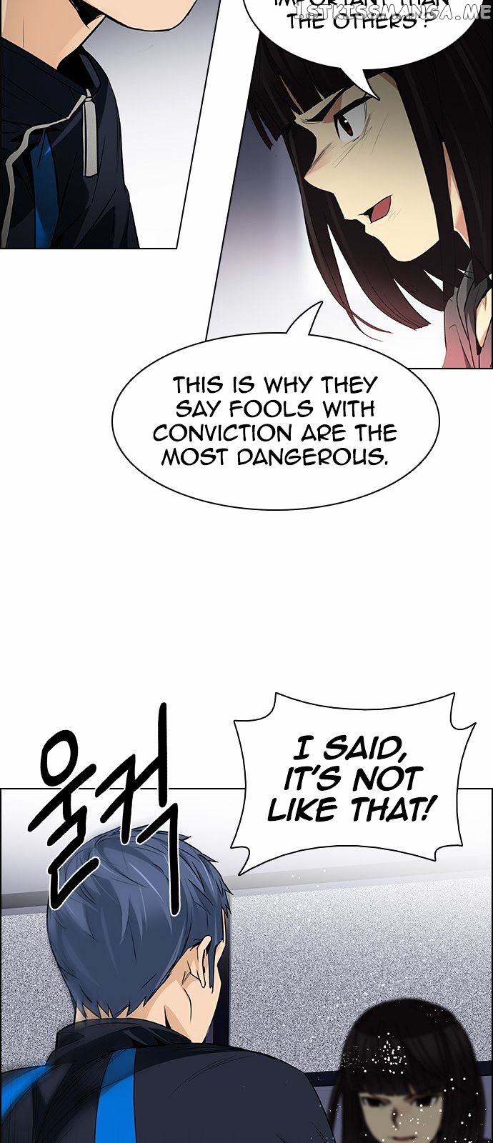 DICE: The Cube that Changes Everything chapter 156 - page 32