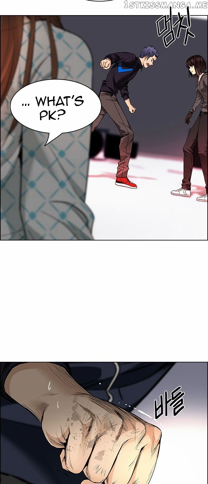 DICE: The Cube that Changes Everything chapter 156 - page 36