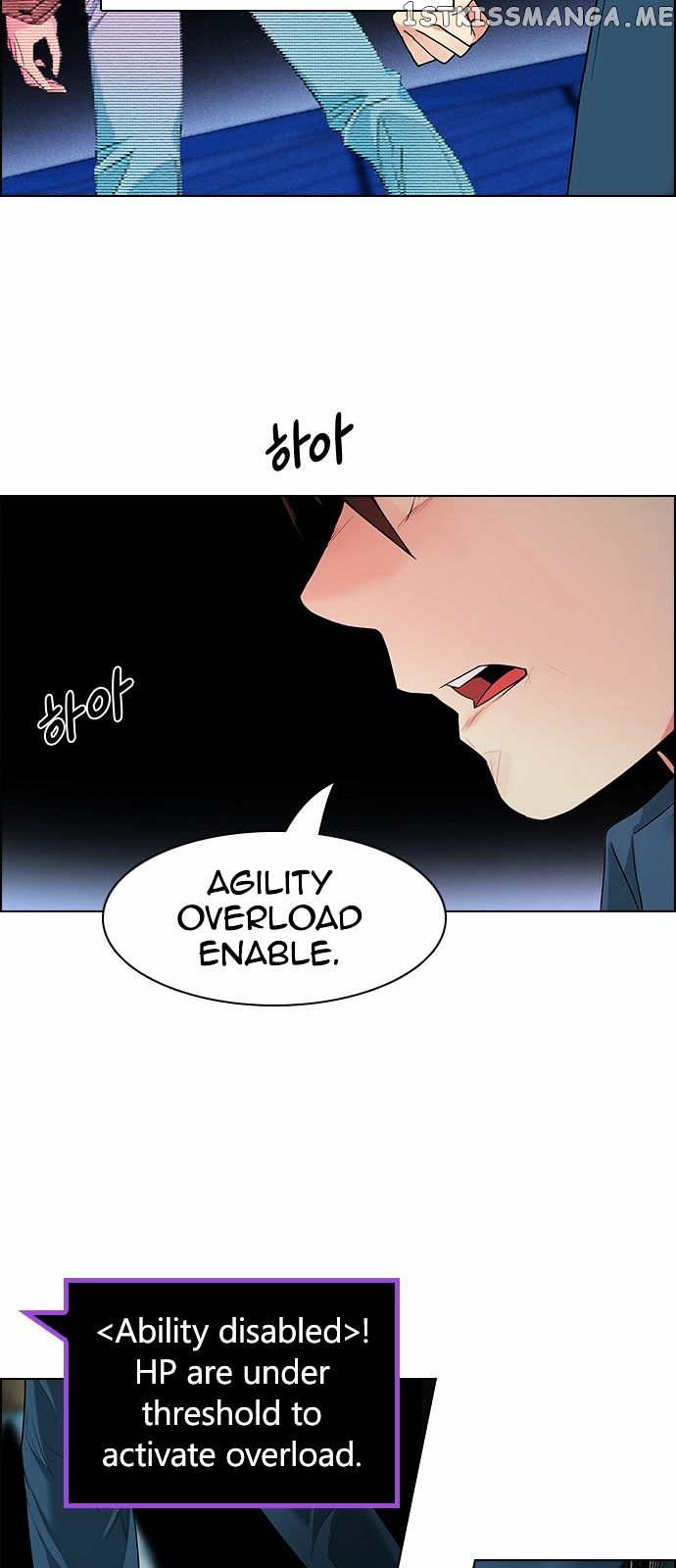 DICE: The Cube that Changes Everything chapter 156 - page 51