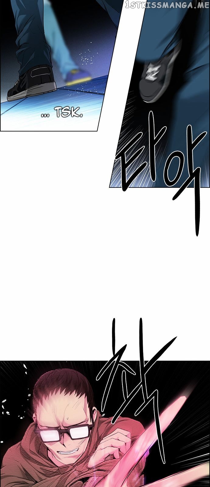 DICE: The Cube that Changes Everything chapter 156 - page 52