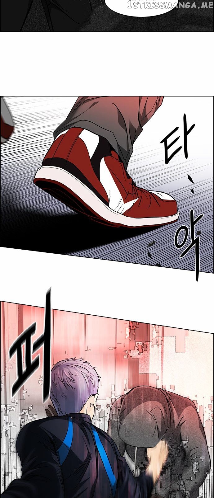 DICE: The Cube that Changes Everything chapter 156 - page 7