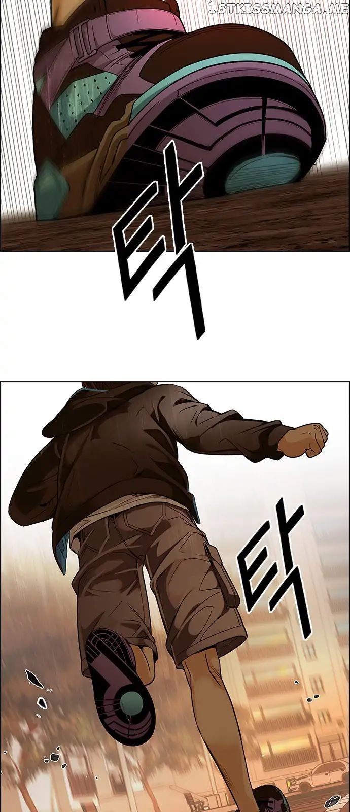 DICE: The Cube that Changes Everything chapter 273 - page 25