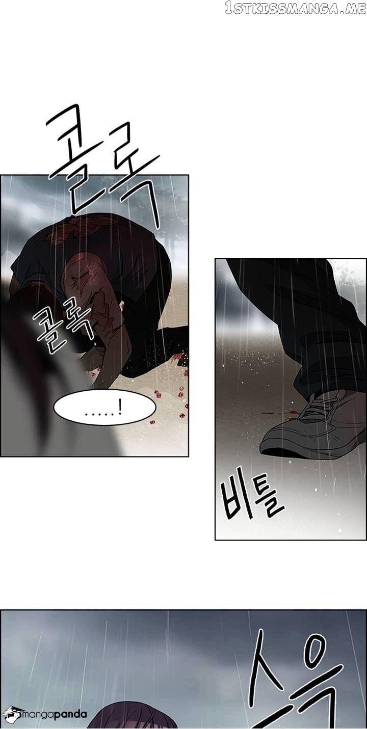 DICE: The Cube that Changes Everything chapter 80 - page 36