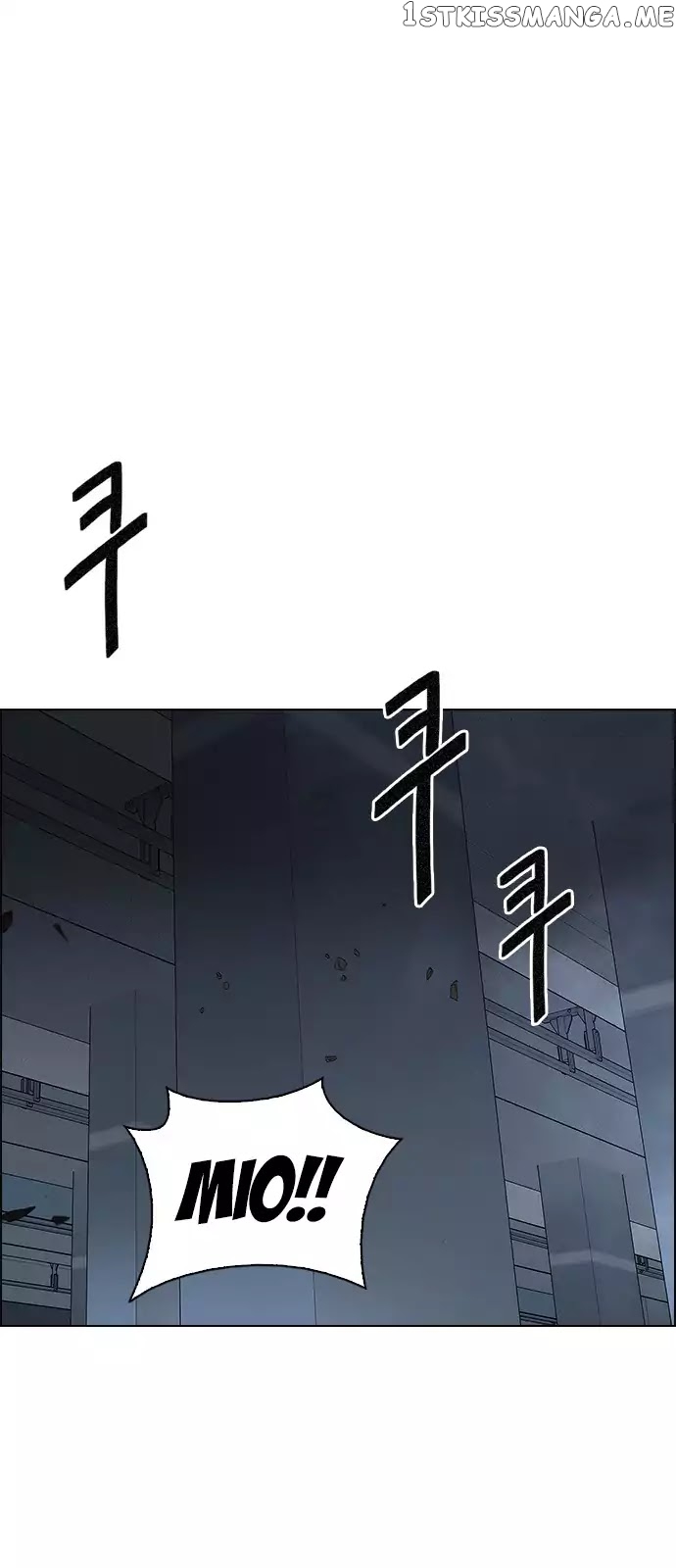 DICE: The Cube that Changes Everything chapter 244 - page 1