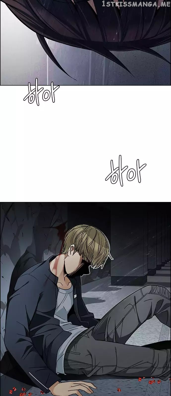 DICE: The Cube that Changes Everything chapter 244 - page 13