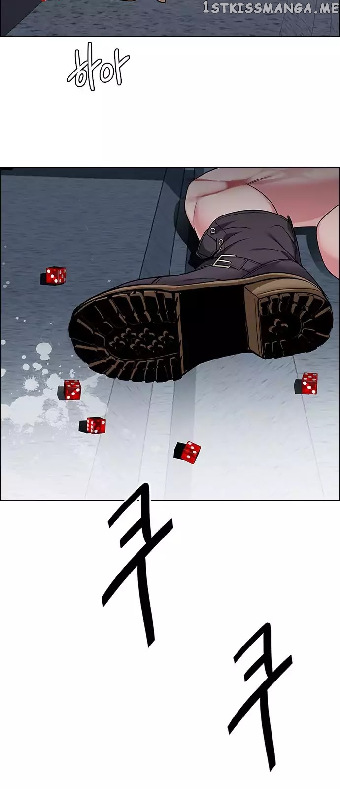 DICE: The Cube that Changes Everything chapter 244 - page 14