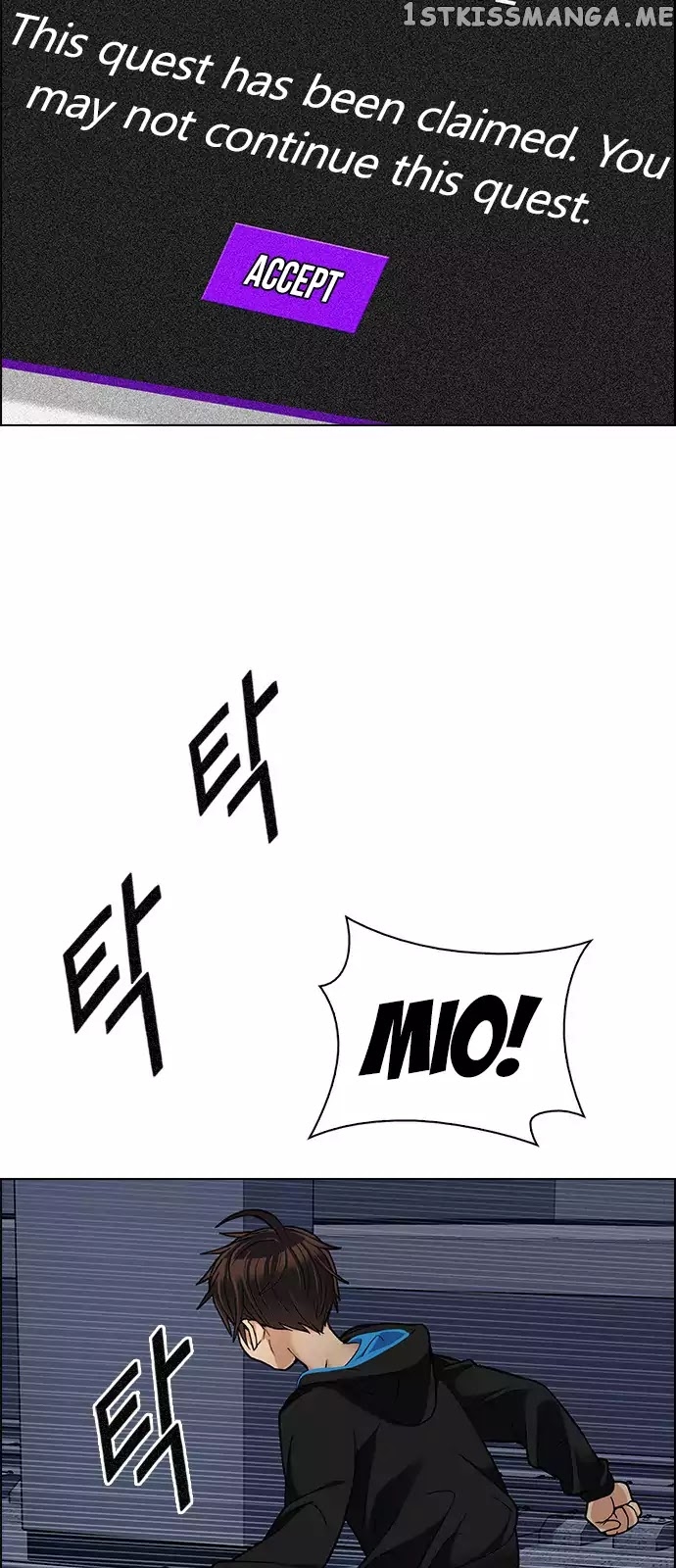 DICE: The Cube that Changes Everything chapter 244 - page 9