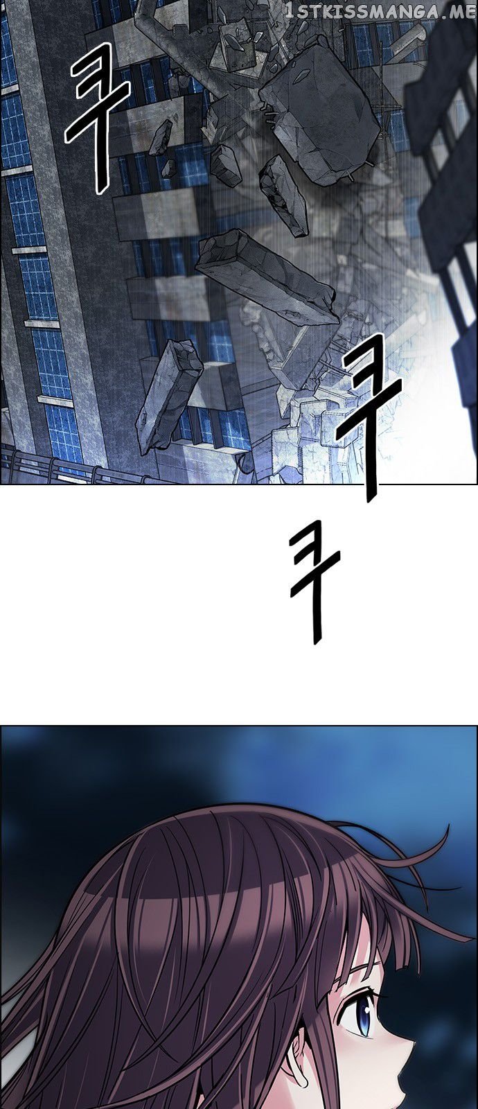 DICE: The Cube that Changes Everything chapter 295 - page 20
