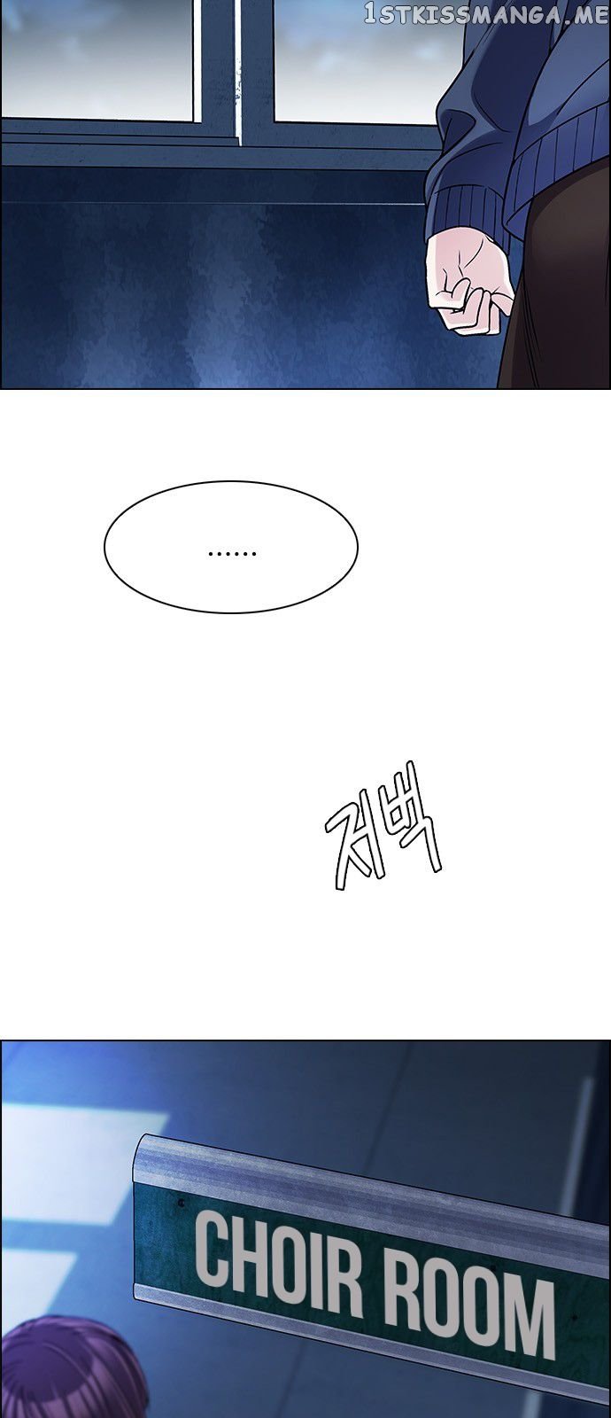 DICE: The Cube that Changes Everything chapter 295 - page 6