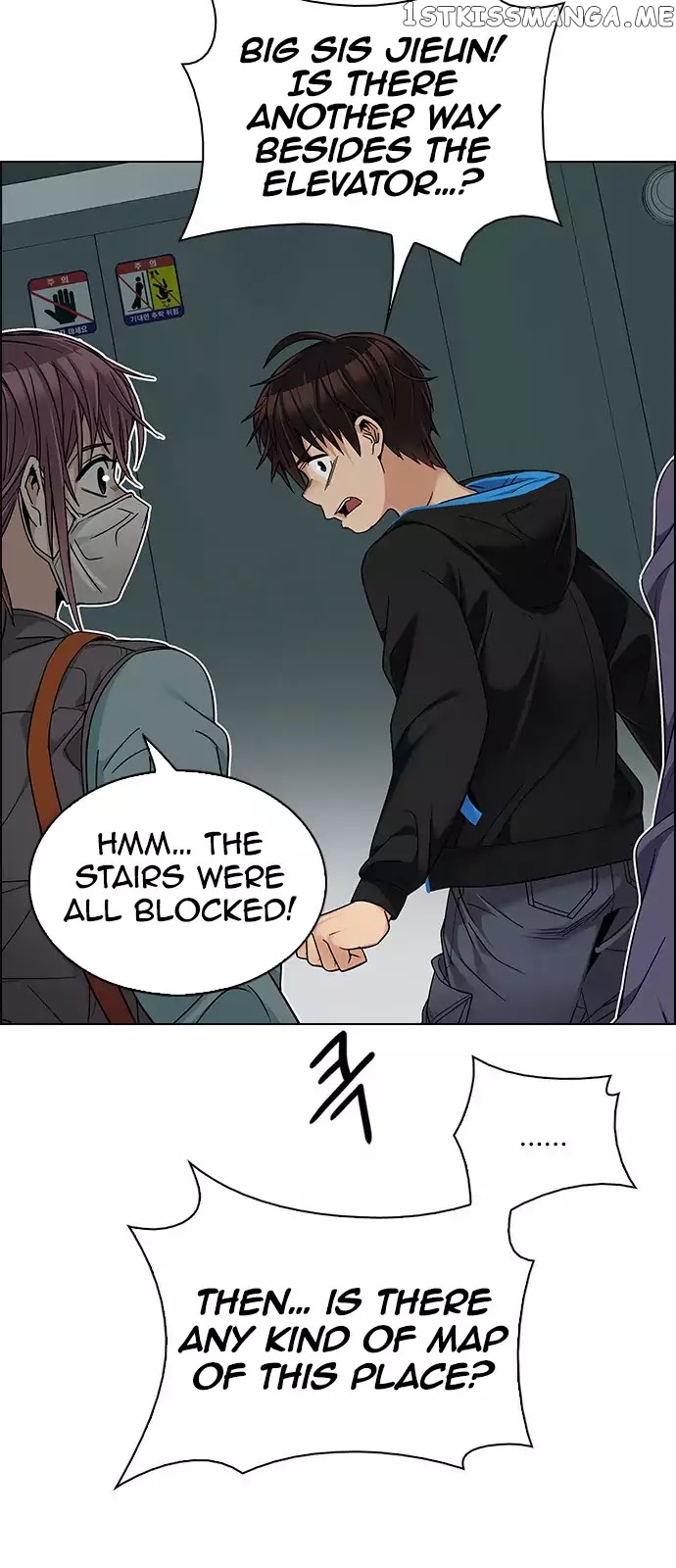 DICE: The Cube that Changes Everything chapter 243 - page 3