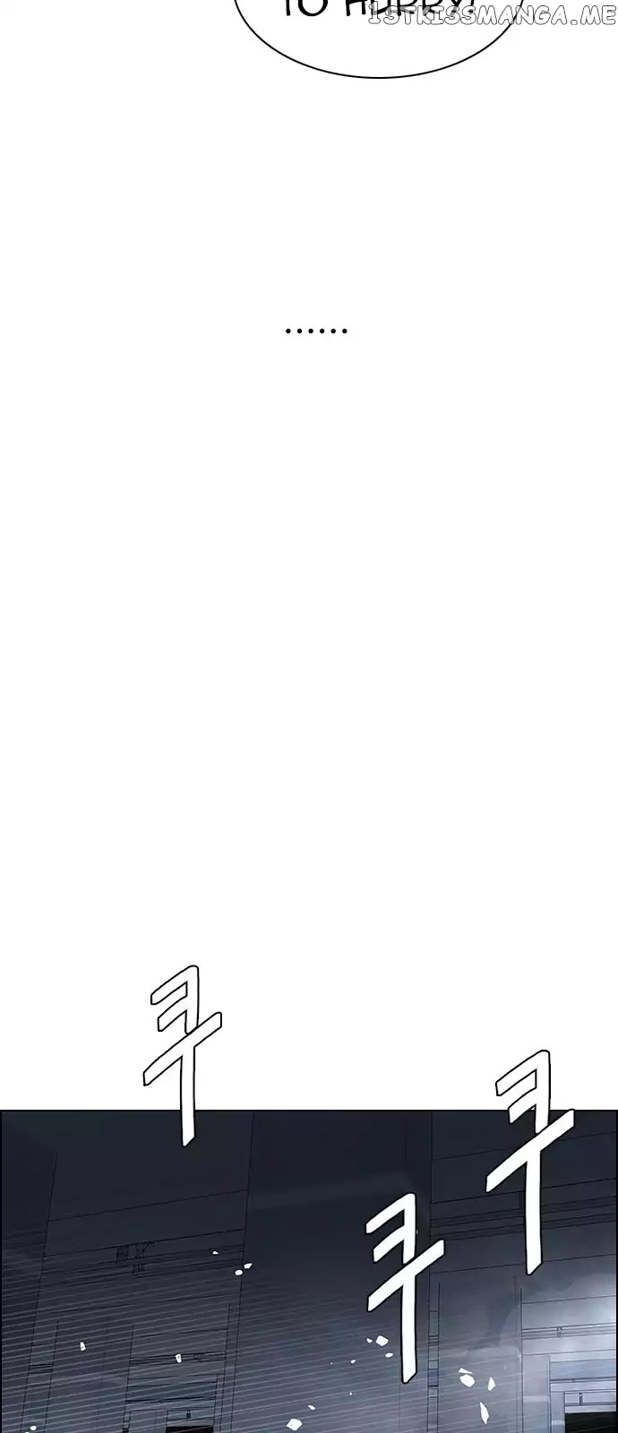 DICE: The Cube that Changes Everything chapter 243 - page 53