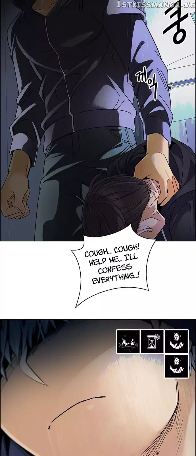 DICE: The Cube that Changes Everything chapter 243 - page 9