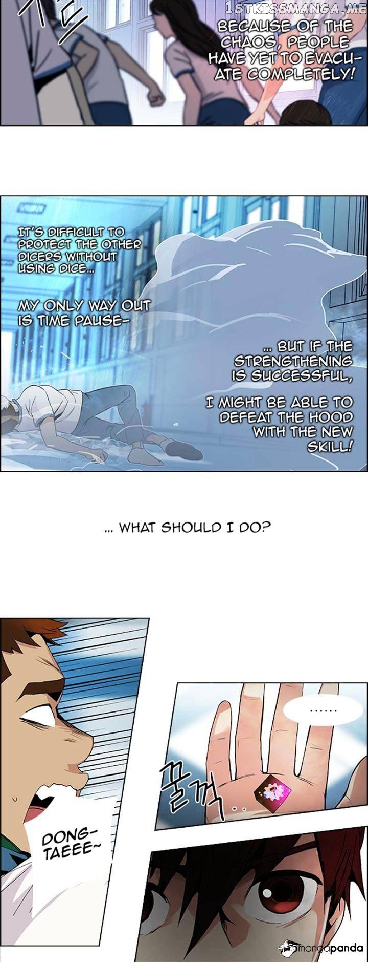 DICE: The Cube that Changes Everything chapter 99 - page 25