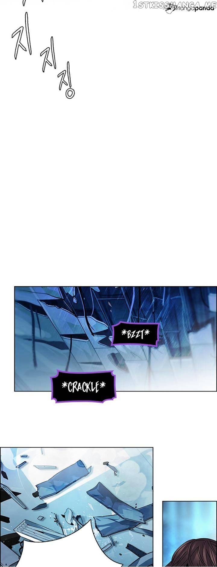DICE: The Cube that Changes Everything chapter 99 - page 28