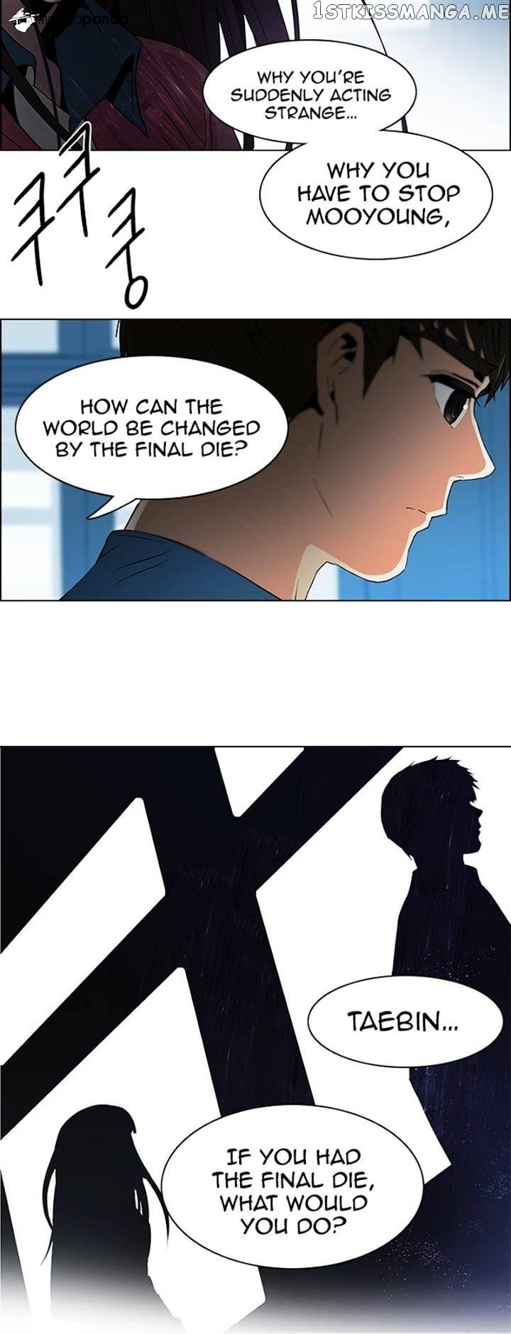 DICE: The Cube that Changes Everything chapter 99 - page 4