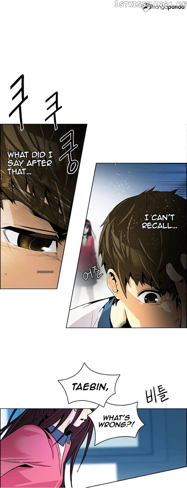 DICE: The Cube that Changes Everything chapter 99 - page 7
