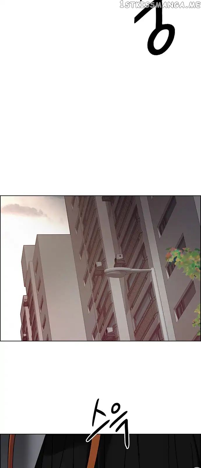 DICE: The Cube that Changes Everything chapter 272 - page 27